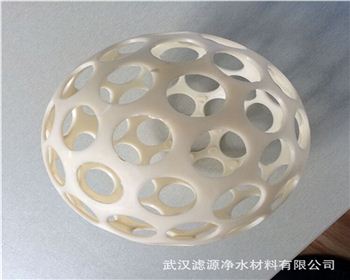 絮凝反應(yīng)球 絮凝反應(yīng)球