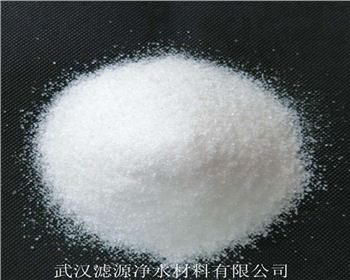 陽離子聚丙烯酰胺 陽離子聚丙烯酰胺